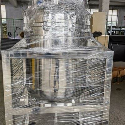 Electric Heating Reactor