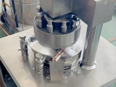 The Pill Machine | Shaanxi Achieve chem-tech The Pill Machine | Shaanxi Achieve chem-tech