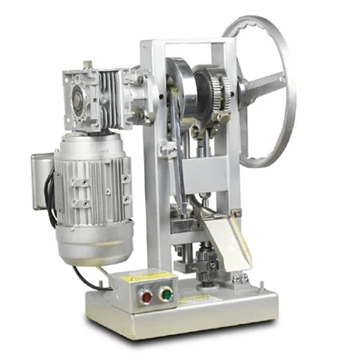 How Fast Is The Tablet Press Machine Production?